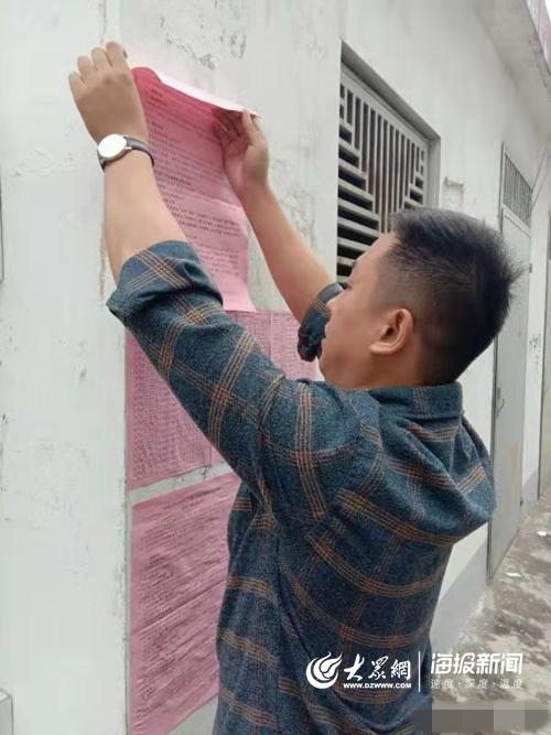 微信圖片_20191112105443.jpg-image 微信圖片_20191112105443.jpg